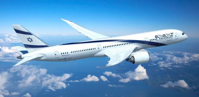 Израильская авиакомпания EL AL изменила модель ценообразования для пассажиров