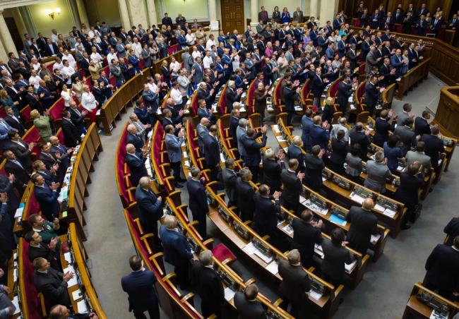 Кто из украинских депутатов против реинтеграции Донбасса: поименный список
