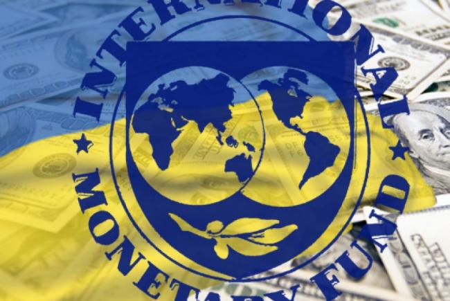 В Международном валютном фонде подвели итоги встречи с высшим руководством Украины