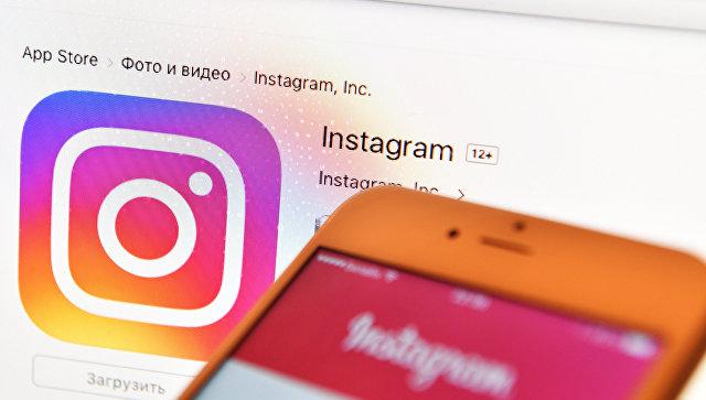 Установлен новый рекорд по "лайкам" в Instagram