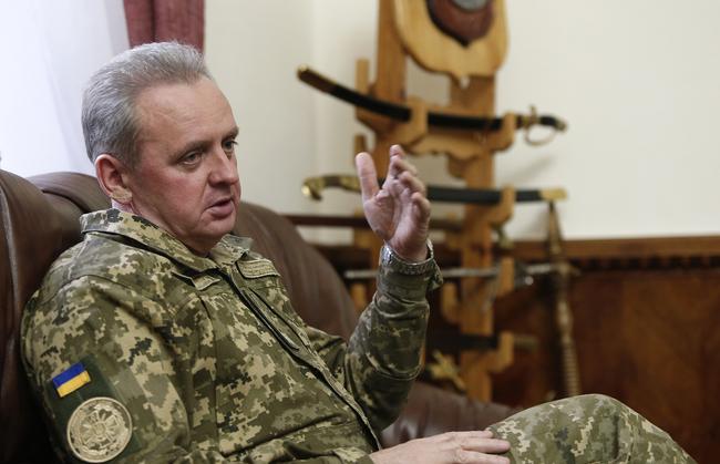 В Генштабе ВСУ подвели итоги антитеррористической операции на Донбассе