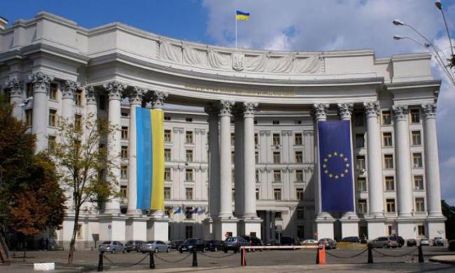 В МИД Украины пригрозили Польше реакцией на закон "о бандеровской идеологии"