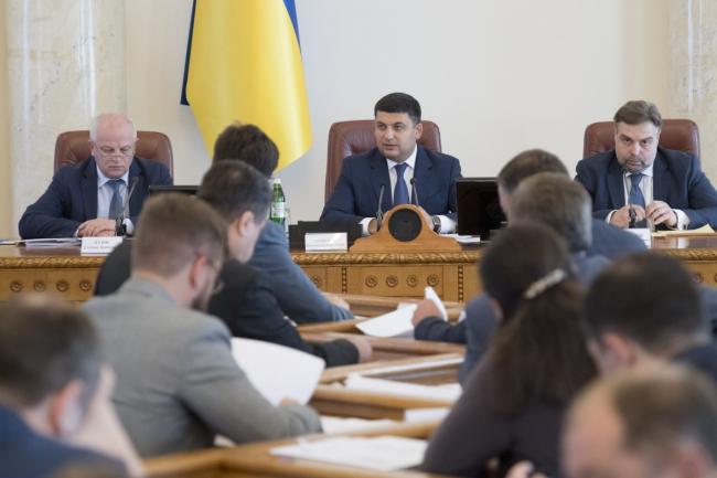 Владимир Гройсман назвал ключевую позицию в развитии экономики Украины