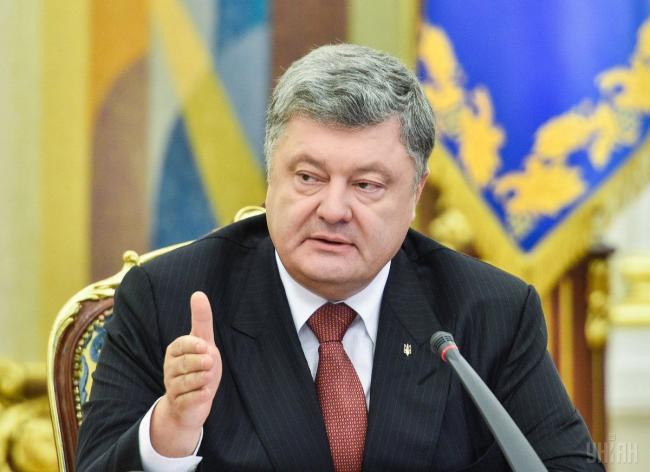 Порошенко рассказал, сколько Украина тратит на безопасность и оборону
