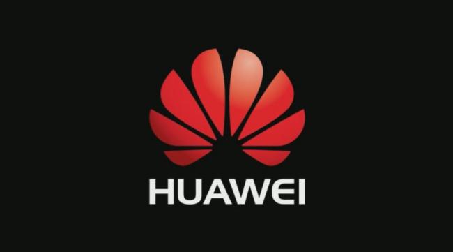 Huawei готовит новый бюджетный смартфон (ФОТО)