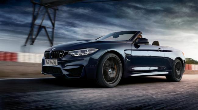 Компания BMW выпускает специальную серию автомобилей (ФОТО)
