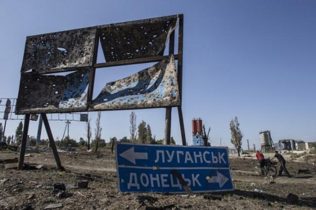 В Украине разрабатывают новый план по разрешению конфликта на Донбассе