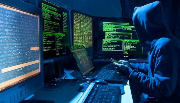 Эксперт заявил о российских кибернападениях по всей Европе