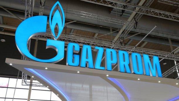 Россия восприняла проигрыш "Газпрома" как пощечину от Украины, – МИД