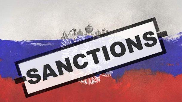 Новые санкции США против РФ: стали известны даты