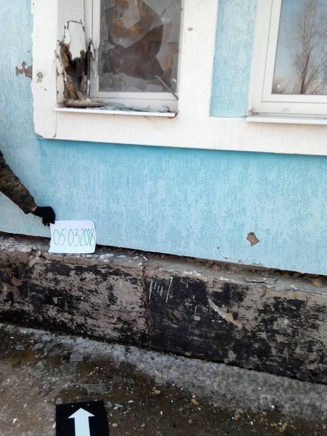 Циничная провокация: боевики обстреляли мирное население на Донбассе (ФОТО)