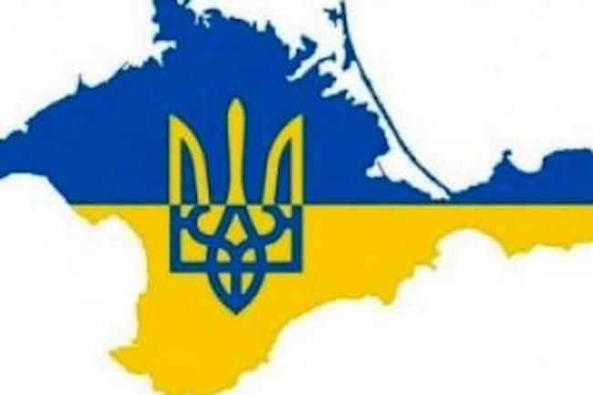 В Кабинете Министров Украины обратились к жителям оккупированного Крыма