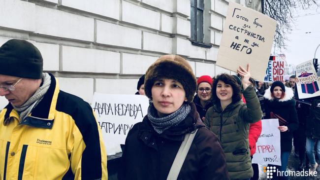 Марш за права женщин: что сейчас происходит в Киеве