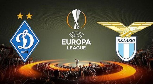 Большой футбол: на завтрашнем матче “Динамо Киев” в Лиге Европы ожидается аншлаг