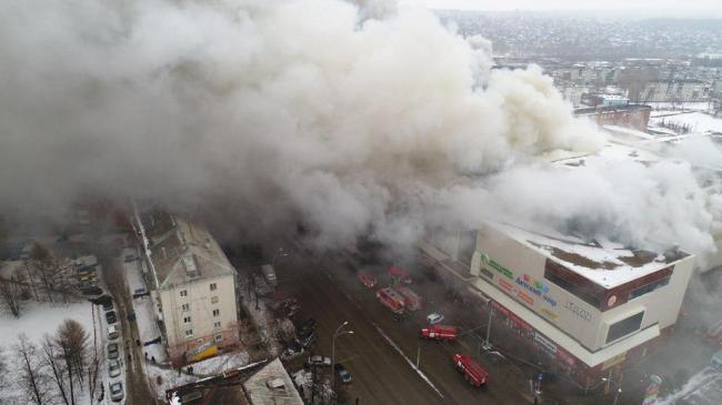 Пожар в Кемерово: российские власти исключили версию террористической атаки