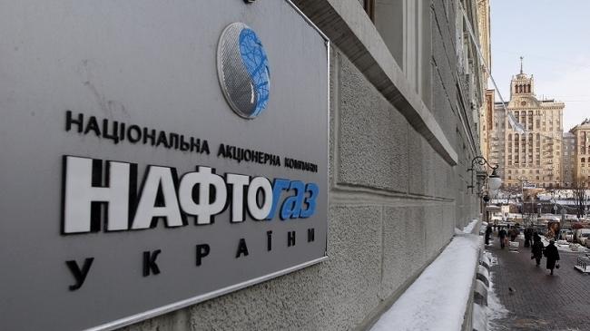 "Газовая война”: компании “Нафтогаз Украины” и “Газпром” готовятся к новому этапу переговоров
