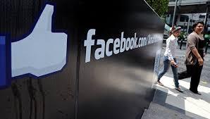 В Facebook признали передачу данных пользователей