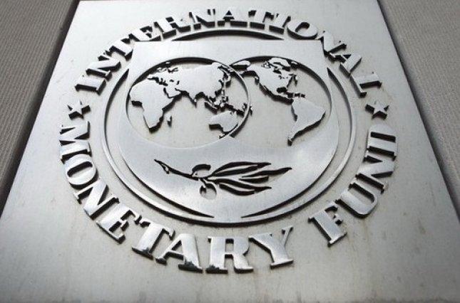 МВФ скорректировал прогнозы в отношении Украины в худшую сторону