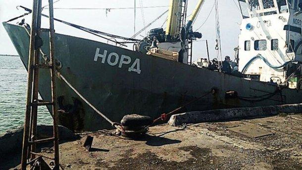 Дело судна "Норд": задержанный экипаж уже вернулся в Крым
