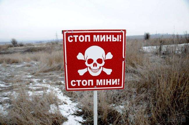 На Донбассе продолжают погибать мирные жители: причина во взрывоопасных предметах