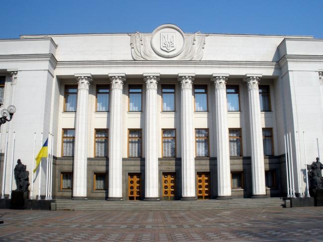Работа на перспективу: депутаты Верховной Рады взялись за реформирование парламента