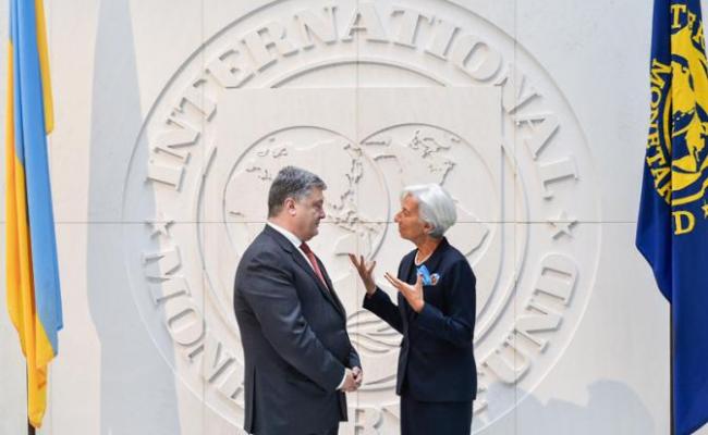 В МВФ подготовили крайне неприятный сюрприз для украинских политиков