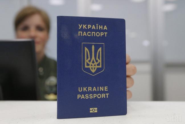 Паспортный вопрос: в Украине запретили отказываться от id-карт по религиозным убеждениям