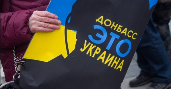 В Кабинете Министров Украины предложили новый план по реинтеграции Донбасса