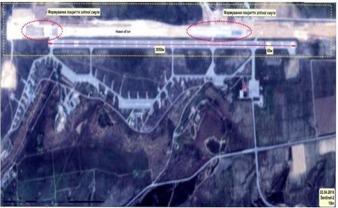 В оккупированном Крыму на аэродроме "Бальбек" строят вторую взлетно-посадочную полосу