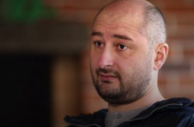 Убитому Бабченко часто угрожали из России, - друзья журналиста