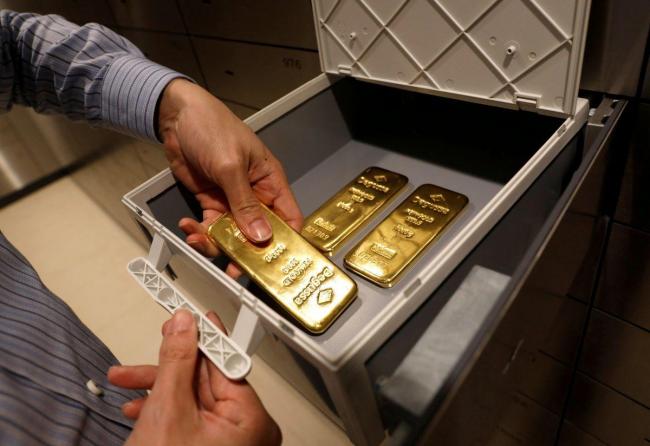 Дворник в Южной Корее обнаружил 7 золотых слитков