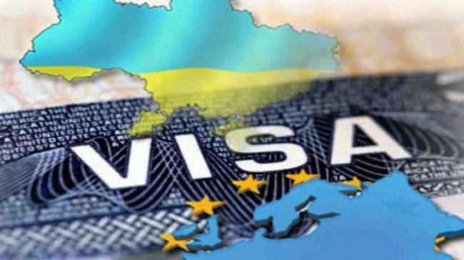 В ЕС ввели новые правила относительно безвизового режима с Украиной