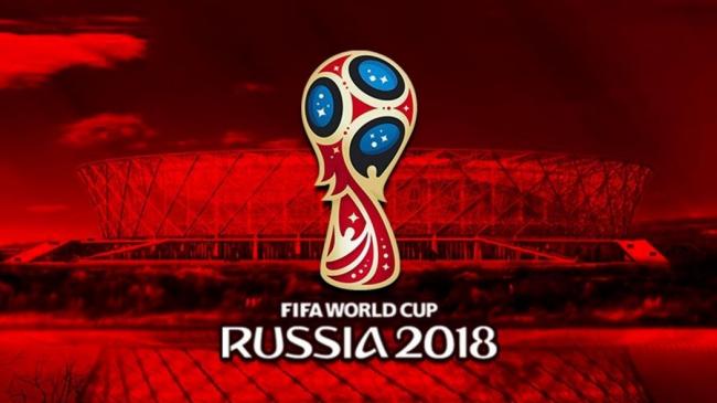 Погранслужба не рекомендует украинцам посещать чемпионат мира по футболу в России