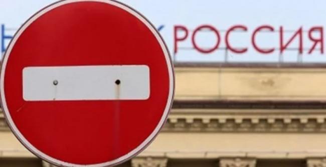 Новые санкции против РФ: Евросоюз направил новый пакет санкций против причастных к выборам в Крыму