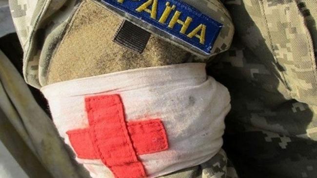 В СМИ появилась информация о молодом медике, который погиб в зоне конфликта на Донбассе (ФОТО)