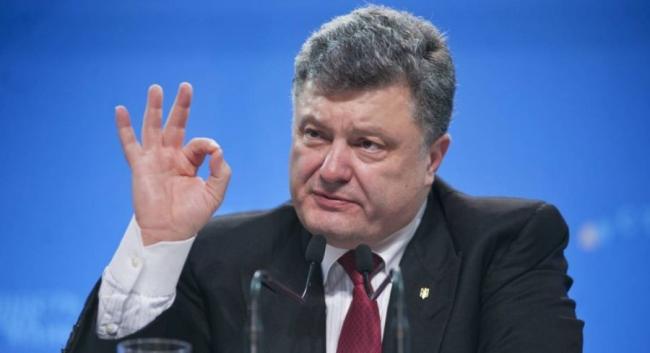 Петр Порошенко прокомментировал новые санкции ЕС в отношении Российской Федерации