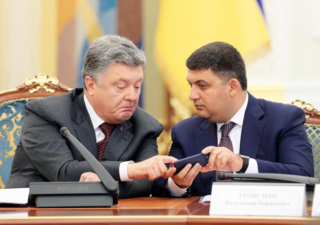 Владимир Гройсман назвал главное условие для беспрепятственной работы Антикоррупционного суда в Украине