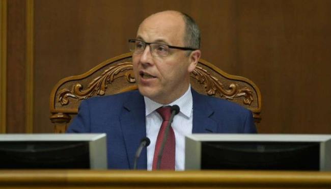 Спикер Верховной Рады назвал предполагаемую дату принятия закона об Антикоррупционном суде