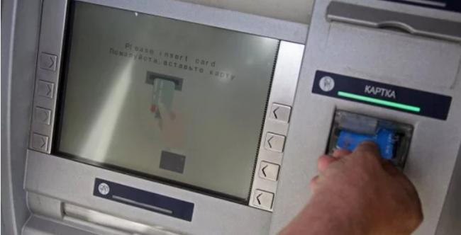 В Донецке снова заработали банкоматы