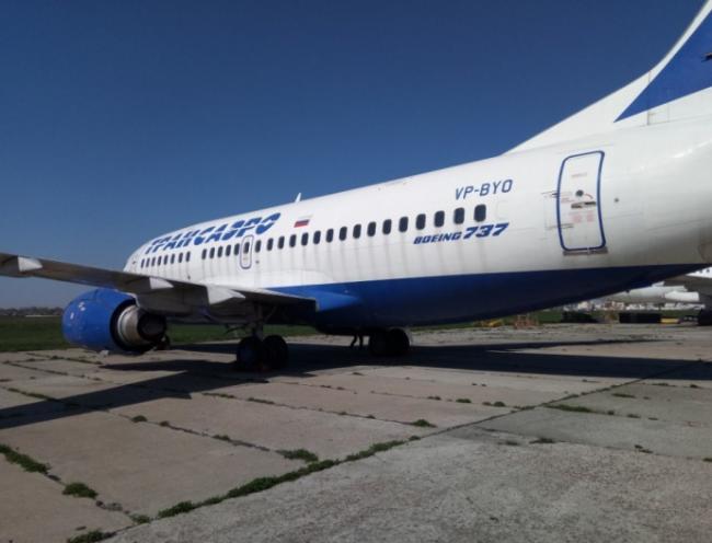 В Украине на аукционе продадут арестованный российский Boeing
