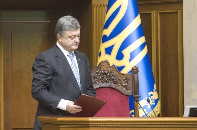 Петр Порошенко сообщил о внесении изменений в Конституцию Украины