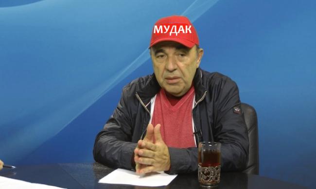 Рабинович рассказал, почему ушел из Оппозиционного блока
