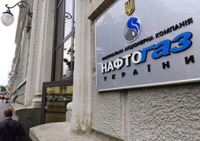 «Нафтогаз» идет против «Газпрома» в Апелляционный суд Швеции