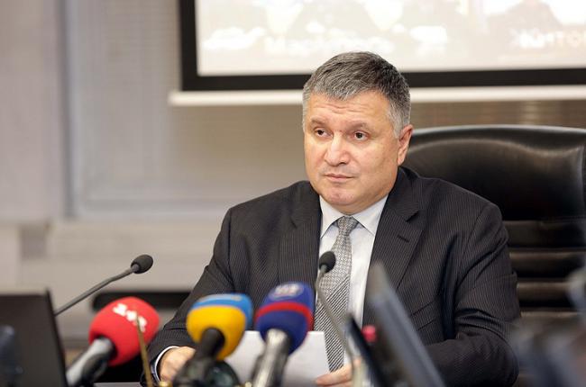 Глава МВД Украины анонсировал начало войны с контрабандой