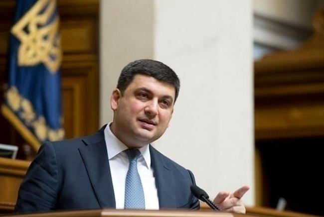 “Будет порядок”: Кабинет Министров Украины будет бороться с контрабандой