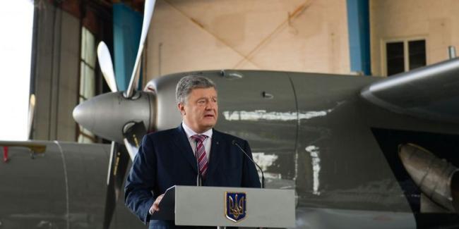 Президент Украины передал для ВС ВСУ новый самолет