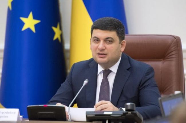 Кабмин запретил "заоблачные" премии в государственных компаниях Украины