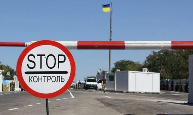 На КПВВ Донбасса фиксируется значительное уменьшение пассажиро-транспортного потока