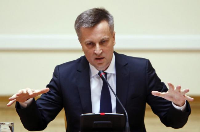 Бывший глава СБУ намерен стать следующим президентом Украины