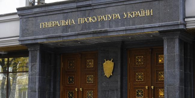 Экс-президент Украины подал в суд на главу ГПУ